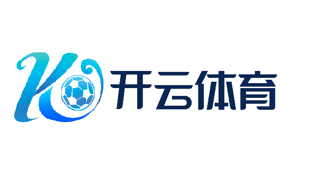 爱游戏 (AYX)官方网站 - APP下载